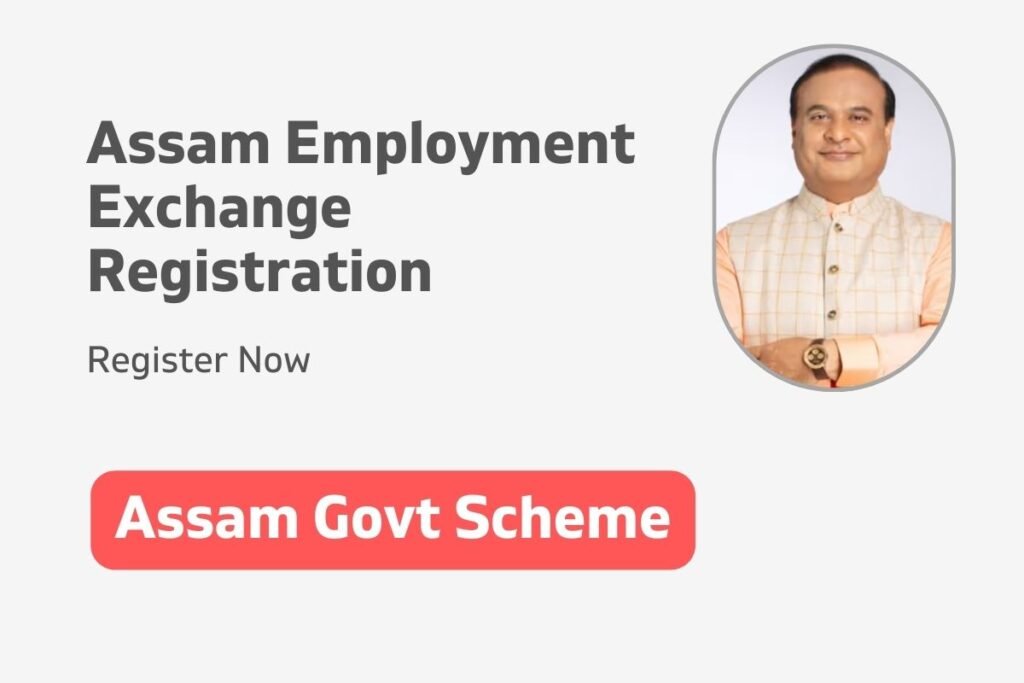 Assam Employment Exchange Registration