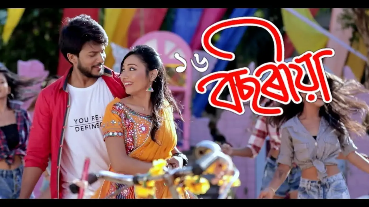 16 BOSORIYA New Assamese Song Assamese Video