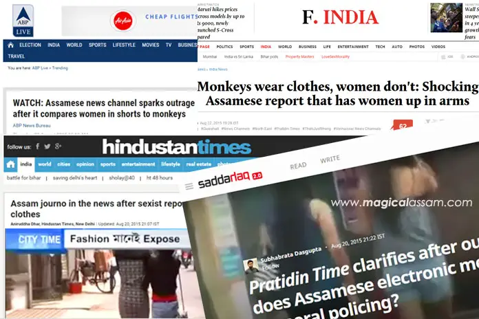 pratidin-times-controversy-indian-media