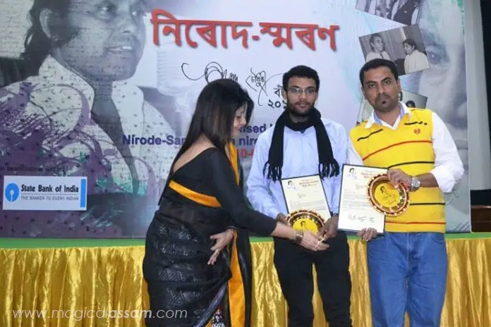 Nirode-Chaudhury-Awards-2016