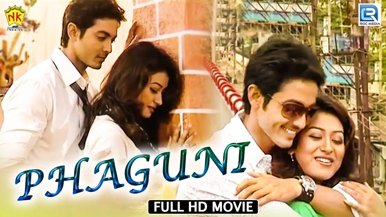 Phaguni Assamese Film Utpal Das Rimpi Das Cute Love