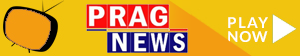 Prag News Assam Live TV - Magical Assam