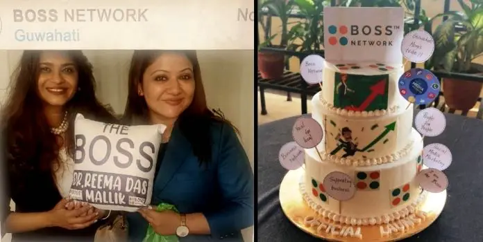 Boss Network Officially Launched In Guwahati 