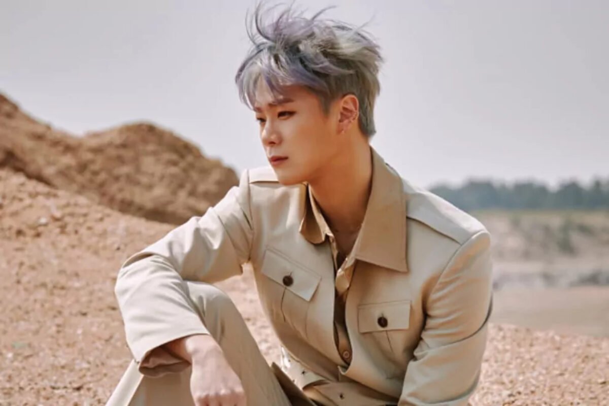 Astro Moonbin Cause of Death